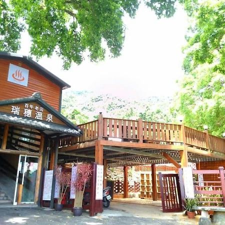 Js Hotspring Hotel Ruisui Exterior photo