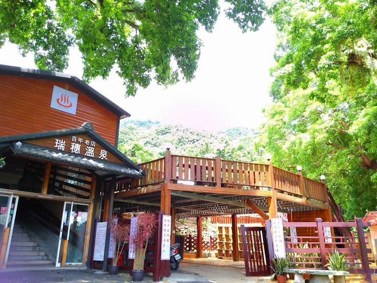 Js Hotspring Hotel Ruisui Exterior photo