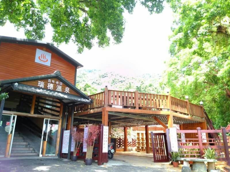 Js Hotspring Hotel Ruisui Exterior photo